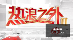 体育巨头携,手电竞,开启跨界合,大游娱乐真人,大游视讯,真人娱乐,大游平台,在线娱乐