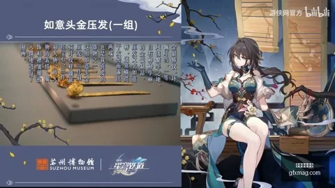 王者荣耀新英雄技能引发热议